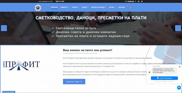 Konto Profit Website